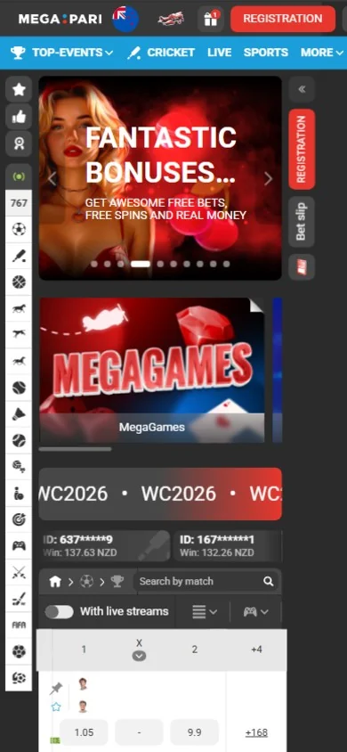Mobile view of Megapari